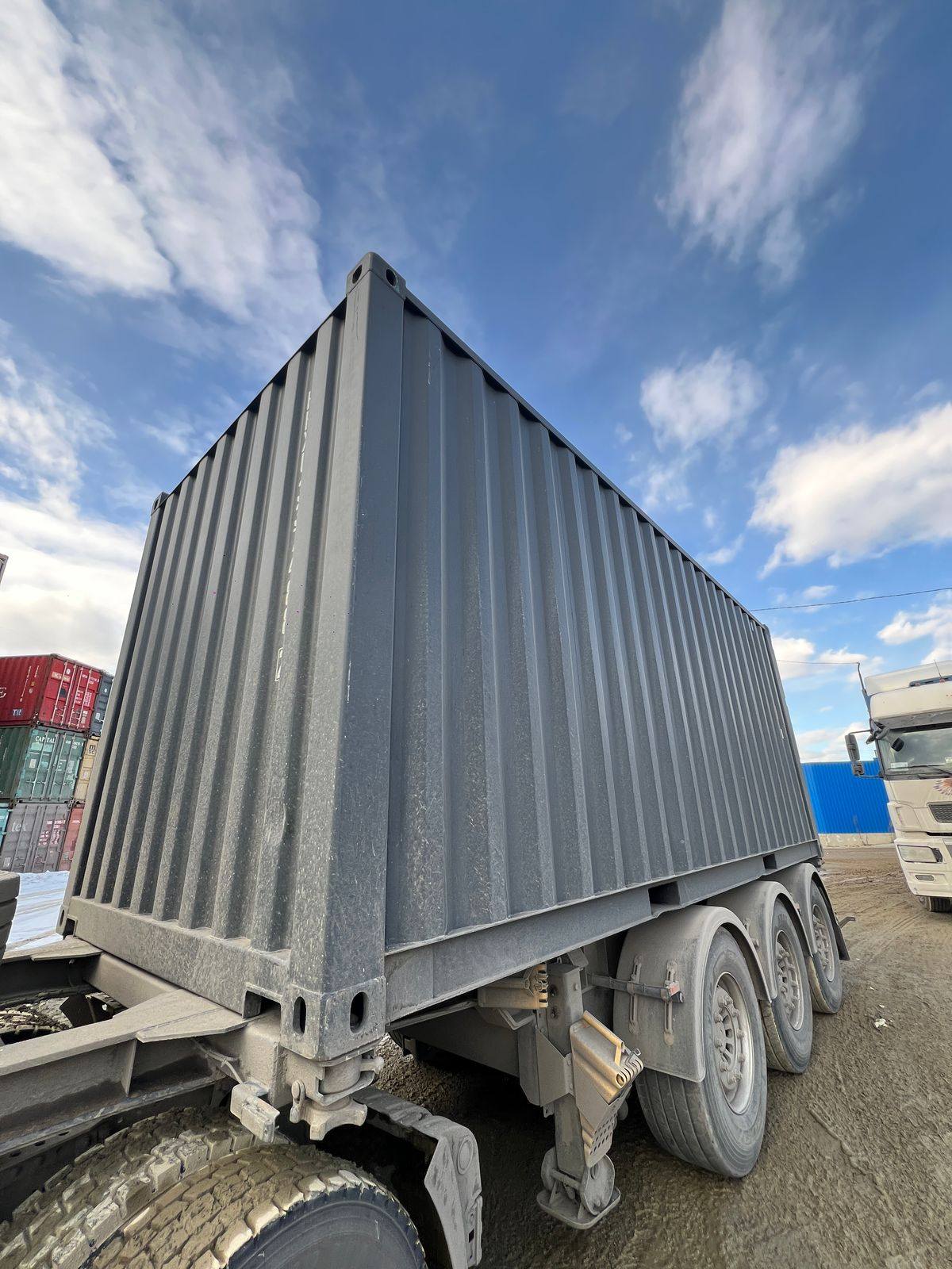 Морской контейнер HHXU3374882